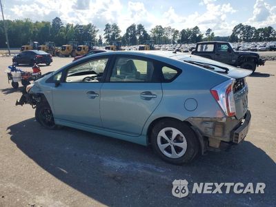 Drugie zdjęcie samochodu z przodu: 2013 TOYOTA PRIUS TWO VIN:JTDKN3DU1D5703303 - miniatura