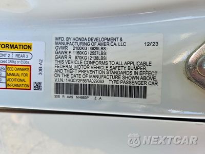 Zdjęcie 12 z 12 samochodu: 2024 HONDA ACCORD HYBRID SPORT VIN:1HGCY2F56RA029063 - miniatura
