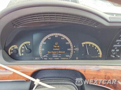 Zdjęcie 9 z 13 samochodu: 2008 MERCEDES-BENZ S 550 VIN:WDDNG71X38A219987 - miniatura