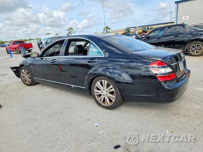 Drugie zdjęcie samochodu z przodu: 2009 MERCEDES-BENZ S 550 VIN:WDDNG71X39A251775 - miniatura