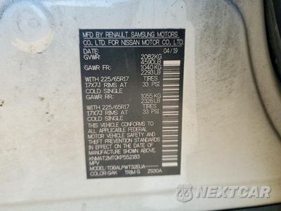 Zdjęcie 13 z 13 samochodu: 2019 NISSAN ROGUE S VIN:KNMAT2MT0KP552183 - miniatura