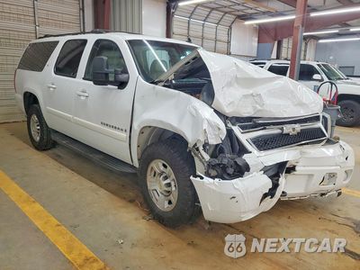 Czwarte zdjęcie samochodu z boku: 2008 CHEVROLET SUBURBAN K2500 VIN:3GNGK26K58G198201 - miniatura