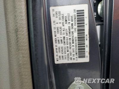 Zdjęcie 12 z 12 samochodu: 2008 HONDA ACCORD LX VIN:JHMCP26398C074970 - miniatura