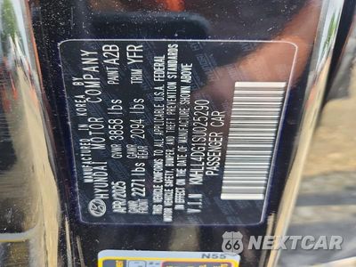 Zdjęcie 13 z 13 samochodu: 2025 HYUNDAI ELANTRA SE VIN:KMHLL4DG1SU025290 - miniatura