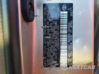 Zdjęcie 12 z 12 samochodu: 2007 TOYOTA CAMRY XLE VIN:JTNBE46K773017621 - miniatura