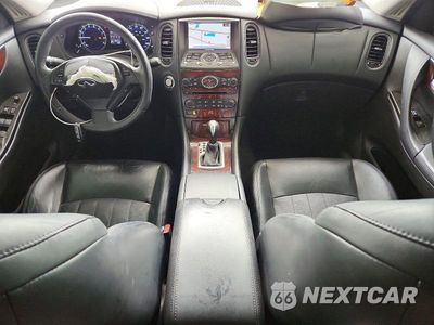 Zdjęcie 8 z 13 samochodu: 2017 INFINITI QX50 BASE VIN:JN1BJ0RR1HM400194 - miniatura