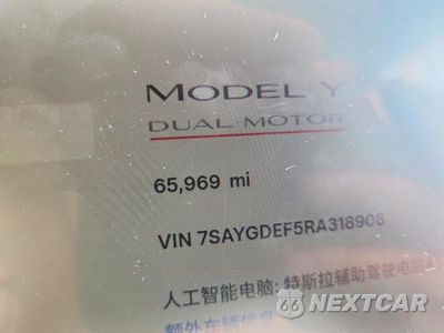 Zdjęcie 9 z 12 samochodu: 2024 TESLA MODEL Y VIN:7SAYGDEF5RA318908 - miniatura