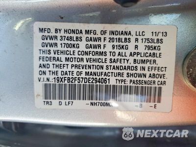Zdjęcie 12 z 12 samochodu: 2013 HONDA CIVIC LX VIN:19XFB2F57DE294061 - miniatura
