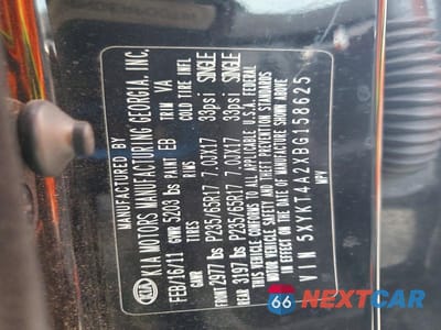 Zdjęcie 13 z 13 samochodu: 2011 KIA SORENTO LX VIN:5XYKT4A2XBG158625 - miniatura