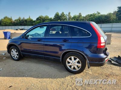 Drugie zdjęcie samochodu z przodu: 2007 HONDA CR-V EXL VIN:JHLRE48737C033409 - miniatura