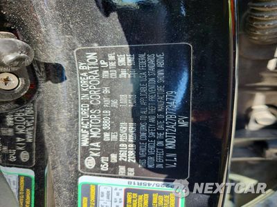 Zdjęcie 13 z 13 samochodu: 2011 KIA SOUL ! VIN:KNDJT2A27B7734779 - miniatura