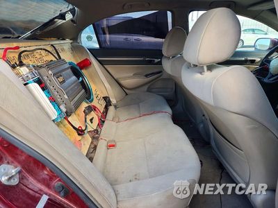 Zdjęcie 10 z 12 samochodu: 2011 HONDA CIVIC EX VIN:19XFA1F89BE001667 - miniatura
