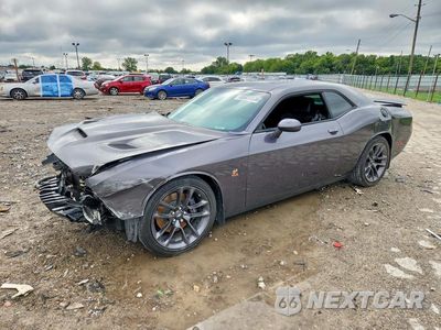 2023 DODGE CHALLENGER R/T SCAT PACK 2C3CDZFJ6PH685654 - główne zdjęcie licytacji z USA - miniatura