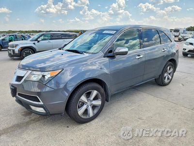 2012 ACURA MDX TECHNOLOGY 2HNYD2H30CH540489 - główne zdjęcie licytacji z USA - miniatura