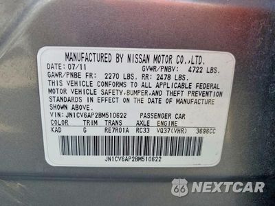 Zdjęcie 12 z 12 samochodu: 2011 INFINITI G37 SEDAN JOURNEY VIN:JN1CV6AP2BM510622 - miniatura