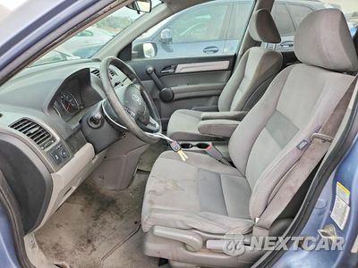 Zdjęcie 7 z 13 samochodu: 2011 HONDA CR-V SE VIN:5J6RE4H4XBL083052 - miniatura