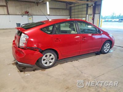 Trzecie zdjęcie samochodu z tyłu: 2007 TOYOTA PRIUS BASE VIN:JTDKB20U273263617 - miniatura
