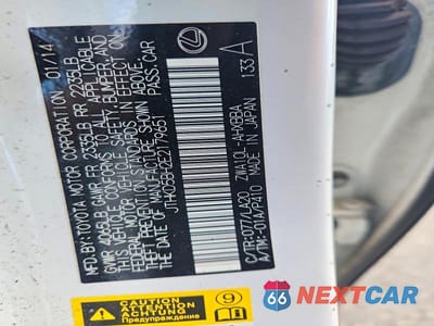 Zdjęcie 12 z 12 samochodu: 2014 LEXUS CT 200 VIN:JTHKD5BH2E2179651 - miniatura