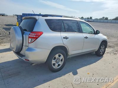 Trzecie zdjęcie samochodu z tyłu: 2011 TOYOTA RAV4 BASE VIN:JTMBF4DV2B5039585 - miniatura