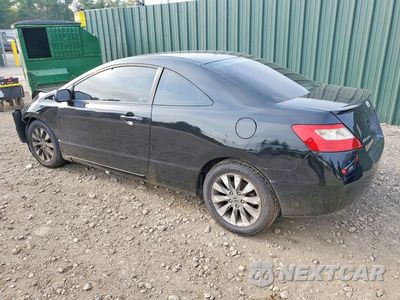 Drugie zdjęcie samochodu z przodu: 2010 HONDA CIVIC EX VIN:2HGFG1B82AH522920 - miniatura