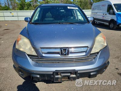 Piąte zdjęcie samochodu w środku: 2008 HONDA CR-V EXL VIN:5J6RE48768L009159 - miniatura