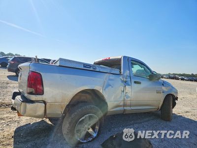 Trzecie zdjęcie samochodu z tyłu: 2017 RAM 1500 ST VIN:3C6JR6AT6HG548542 - miniatura