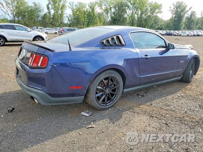 Trzecie zdjęcie samochodu z tyłu: 2011 FORD MUSTANG GT VIN:1ZVBP8CF6B5153391 - miniatura