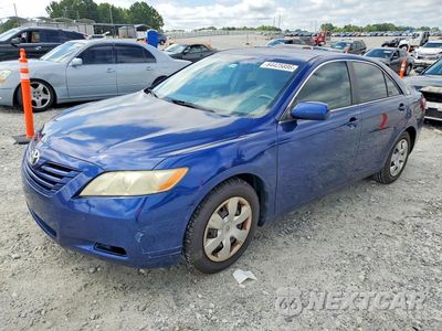 2009 TOYOTA CAMRY BASE 4T1BE46K79U393359 - główne zdjęcie licytacji z USA - miniatura