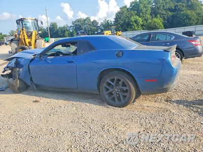 Drugie zdjęcie samochodu z przodu: 2021 DODGE CHALLENGER GT VIN:2C3CDZJG5MH649946 - miniatura