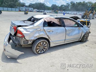 Trzecie zdjęcie samochodu z tyłu: 2009 HONDA CIVIC EX VIN:2HGFA16869H516822 - miniatura