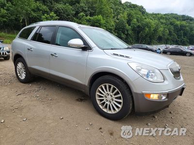 Czwarte zdjęcie samochodu z boku: 2012 BUICK ENCLAVE VIN:5GAKRCEDXCJ120531 - miniatura
