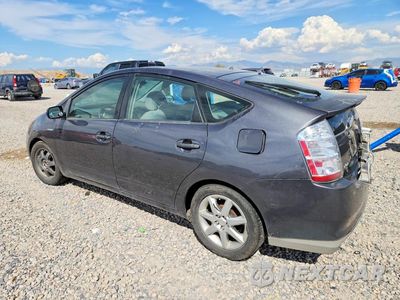 Drugie zdjęcie samochodu z przodu: 2008 TOYOTA PRIUS TOURING VIN:JTDKB20U583428531 - miniatura
