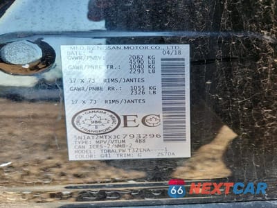 Zdjęcie 14 z 14 samochodu: 2018 NISSAN ROGUE S VIN:5N1AT2MTXJC793296 - miniatura