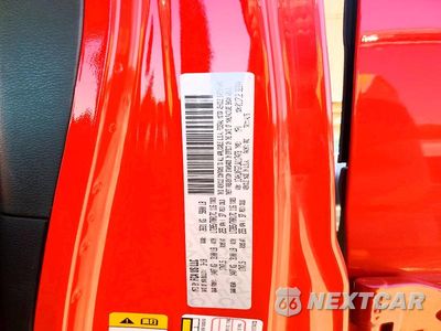 Zdjęcie 12 z 12 samochodu: 2018 JEEP WRANGLER UNLIMITED RUBICON VIN:1C4HJXFG7JW117473 - miniatura