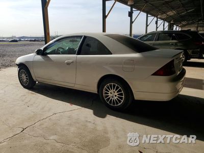Drugie zdjęcie samochodu z przodu: 2001 HONDA CIVIC SI VIN:1HGEM22901L123607 - miniatura