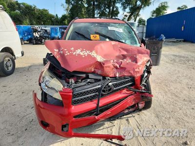 Piąte zdjęcie samochodu w środku: 2008 TOYOTA RAV4 BASE VIN:JTMZD33V885107297 - miniatura