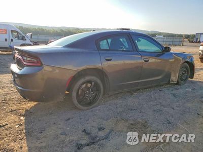 Trzecie zdjęcie samochodu z tyłu: 2015 DODGE CHARGER SE VIN:2C3CDXBG2FH812848 - miniatura