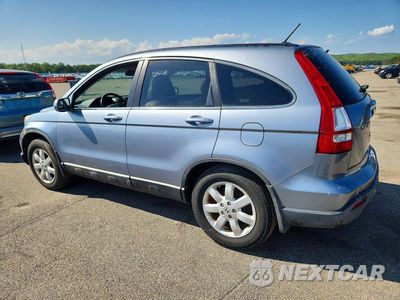 Drugie zdjęcie samochodu z przodu: 2008 HONDA CR-V EXL VIN:5J6RE48768L009159 - miniatura
