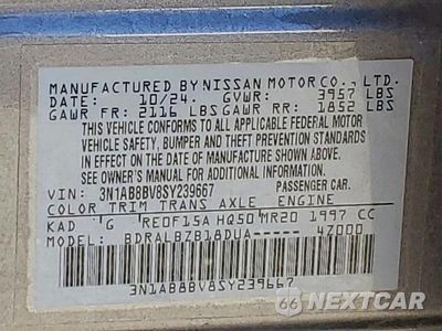 Zdjęcie 12 z 12 samochodu: 2025 NISSAN SENTRA S VIN:3N1AB8BV8SY239667 - miniatura