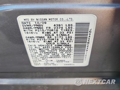 Zdjęcie 13 z 13 samochodu: 2010 NISSAN ROGUE S VIN:JN8AS5MV6AW115271 - miniatura
