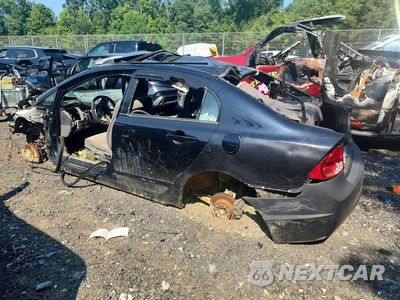 Drugie zdjęcie samochodu z przodu: 2008 HONDA CIVIC EX VIN:2HGFA16878H312609 - miniatura