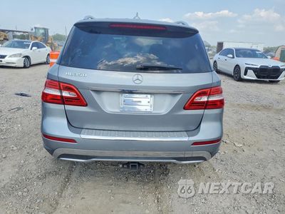 Zdjęcie 6 z 12 samochodu: 2015 MERCEDES-BENZ ML 350 VIN:4JGDA5JB9FA453740 - miniatura