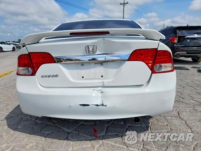 Zdjęcie 6 z 13 samochodu: 2010 HONDA CIVIC EX VIN:19XFA1F81AE058752 - miniatura