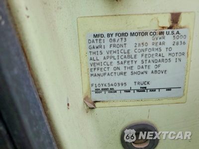 Zdjęcie 12 z 12 samochodu: 1973 FORD F-100 W/LONG BED VIN:F10YKS40395 - miniatura