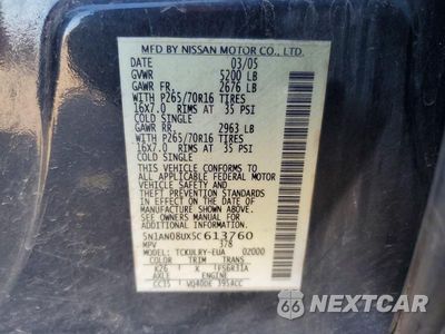 Zdjęcie 12 z 12 samochodu: 2005 NISSAN XTERRA S VIN:5N1AN08UX5C613760 - miniatura