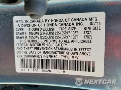 Zdjęcie 13 z 13 samochodu: 2015 HONDA CR-V EXL VIN:2HKRM4H72FH679480 - miniatura
