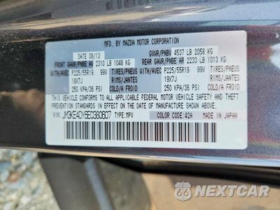 Zdjęcie 14 z 14 samochodu: 2014 MAZDA CX-5 GT VIN:JM3KE4DY6E0380607 - miniatura