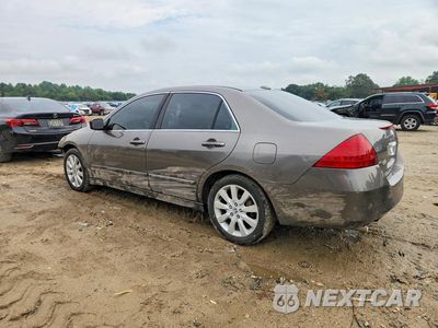 Drugie zdjęcie samochodu z przodu: 2007 HONDA ACCORD EX VIN:1HGCM66517A050936 - miniatura