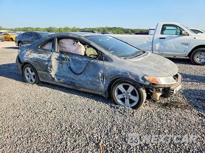 Czwarte zdjęcie samochodu z boku: 2007 HONDA CIVIC EX VIN:2HGFG11897H536727 - miniatura
