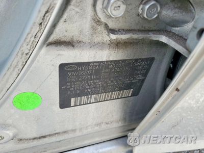 Zdjęcie 14 z 14 samochodu: 2008 HYUNDAI AZERA LIMITED VIN:KMHFC46F18A310132 - miniatura